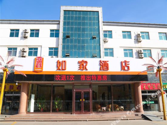 乌海春天百货购物攻略,春天百货物中心\/地址\/电