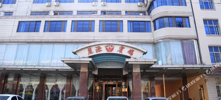 庄河丽源宾馆图片