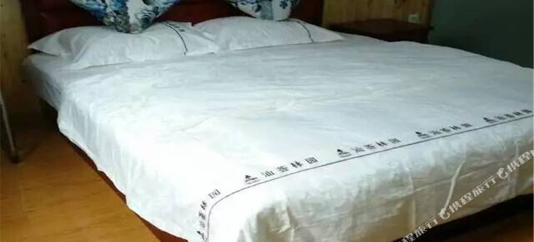 松坪沟汕荟林园客栈图片