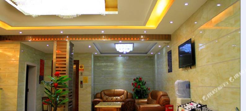 六盘水金城酒店(水城古镇店)图片