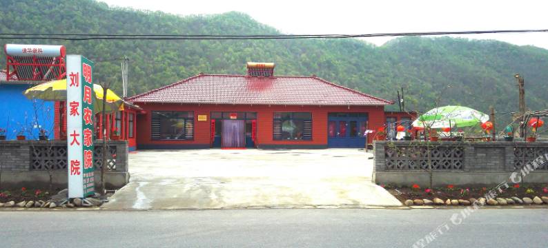 宽甸明月农家院图片