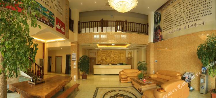 昌宁茶悦酒店图片