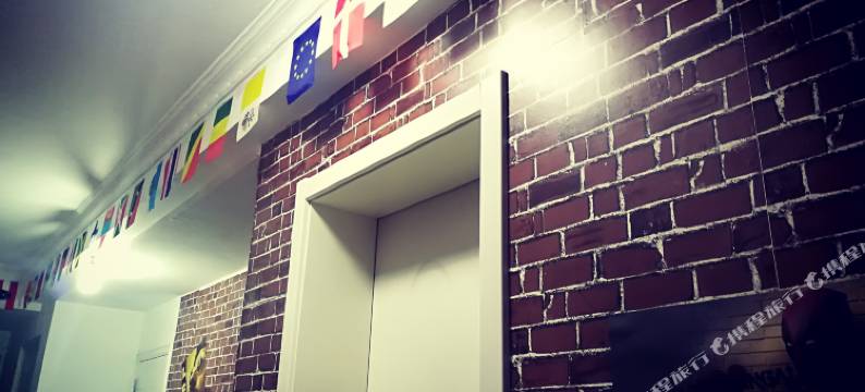 上海友家青年旅舍图片