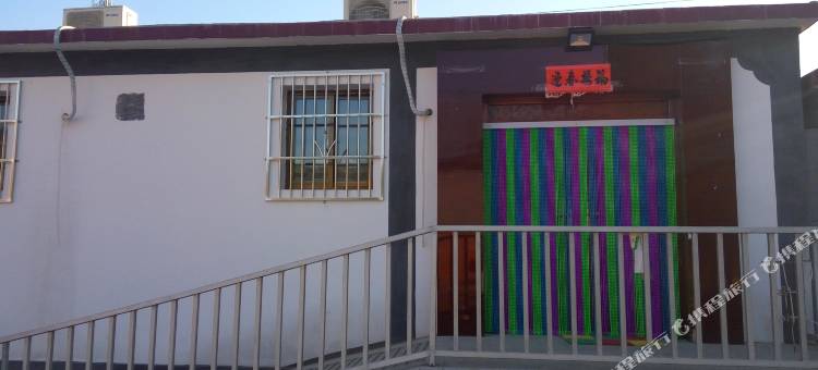 北京荣华民俗饭庄图片