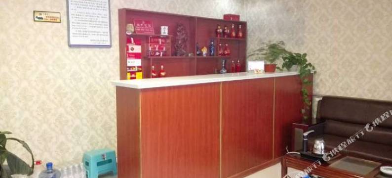 涿州王军宾馆图片