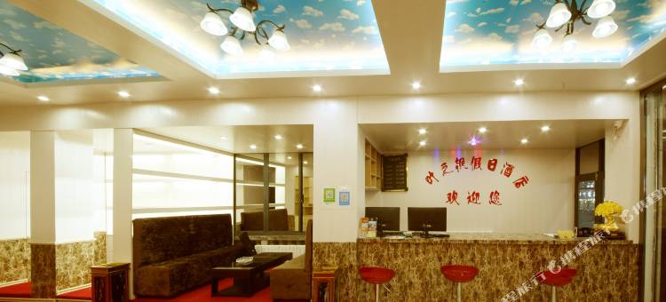 叶之枫酒店(重庆武隆仙女山店)图片