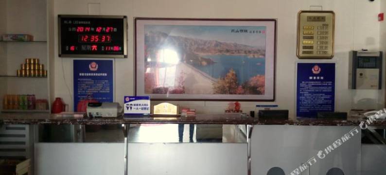 北京京东宾馆(密云站鼓楼大街店)图片