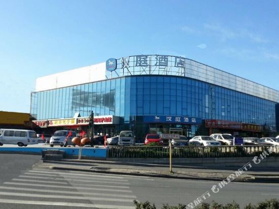 物美便利超市(物美大卖场 杜家坎店)