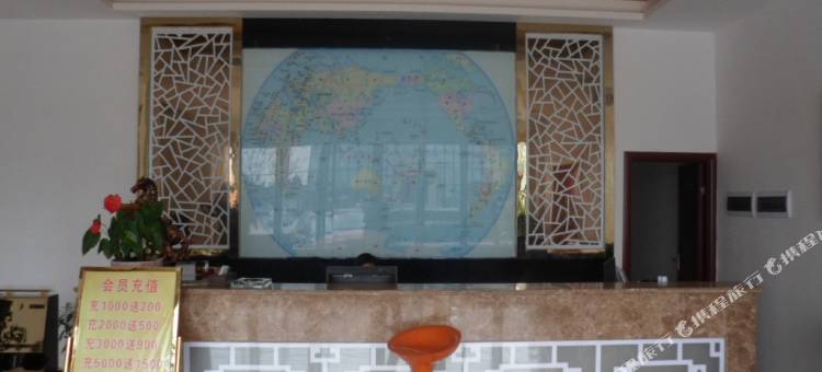 霍邱滨湖精品主题酒店(商之都店)图片