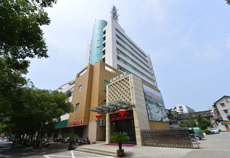 广州山水时尚酒店（花都店）外观图