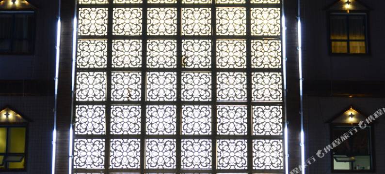 怀化华庭精品酒店图片