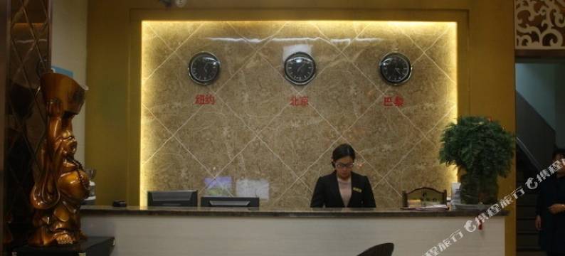 东海景泰宾馆图片