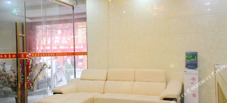 逸景商务酒店(水井沟商业步行街店)图片