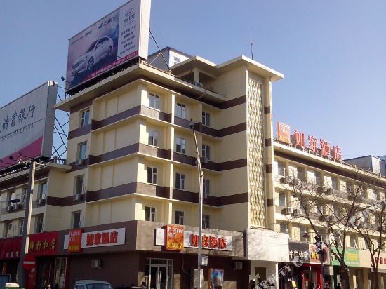 如家酒店