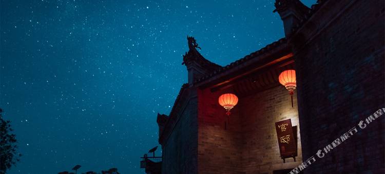 官邸民宿(阳朔遇龙河旧县码头店)图片