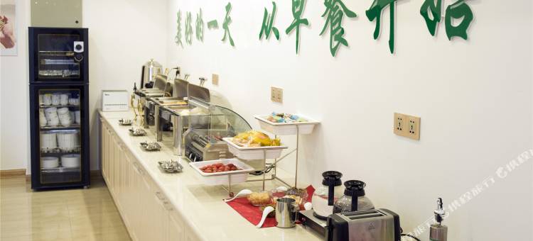 格林豪泰(启东吕四港店)图片