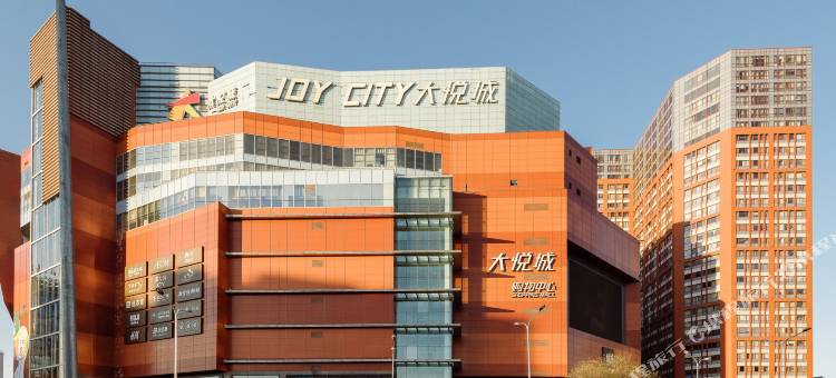 北京朝阳大悦城精装公寓民宿图片