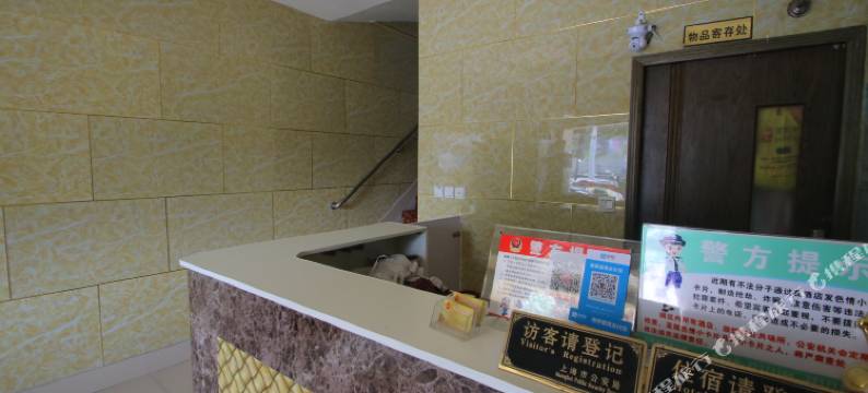 上海欧梦美宾馆(长海医院翔殷路地铁站店)图片