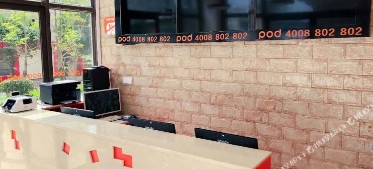 布丁酒店(昆明市政府呈贡区高铁南站大学城店)图片