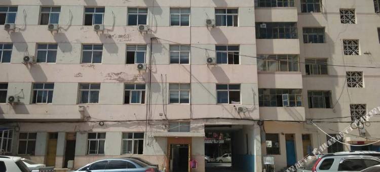 庄浪煤苑宾馆图片