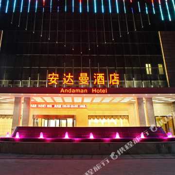 阳江经济总量2017_阳江海陵岛