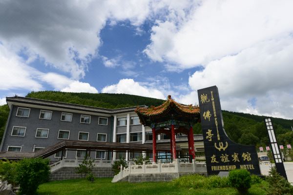 五台山友谊宾馆