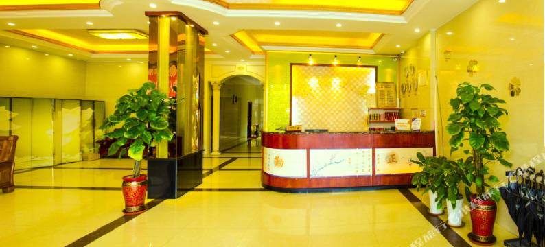 梅州辉瑞酒店图片