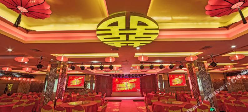 武夷山聚珍大酒店图片