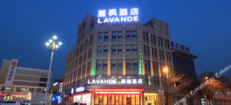 麗枫酒店(张家口下花园高铁站店)图片