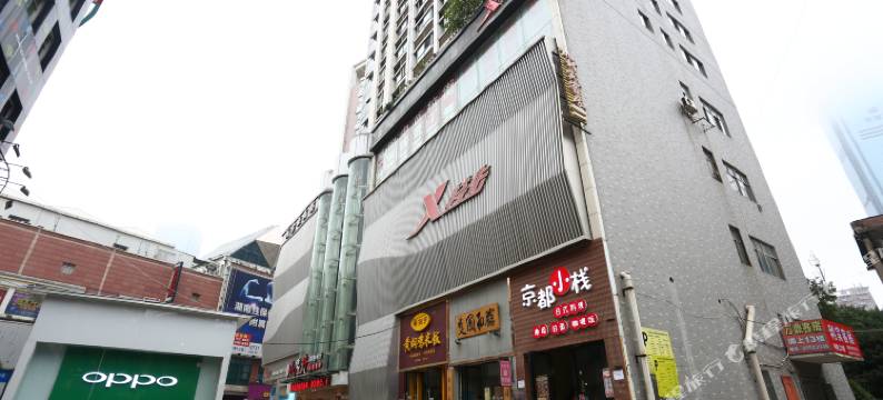 曼路酒店图片