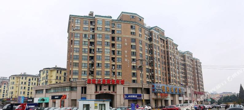 启航之星宾馆(南京宏运大道店)图片