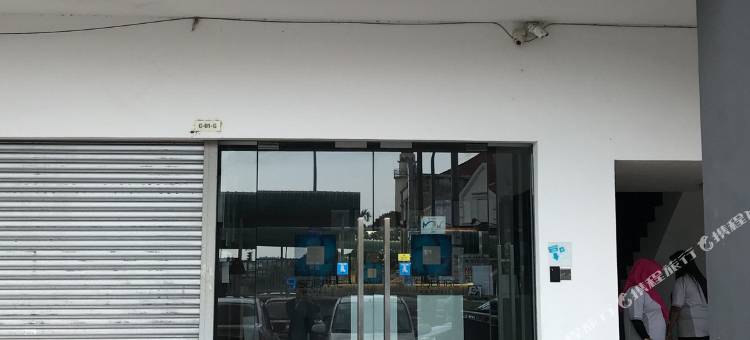 班吉九号广场酒店(9 Square Hotel - Bangi)图片