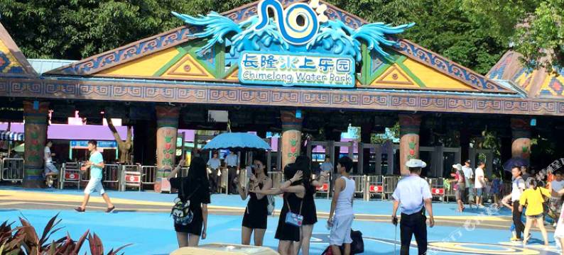 广州长隆之家公寓(保利大都汇分店)图片