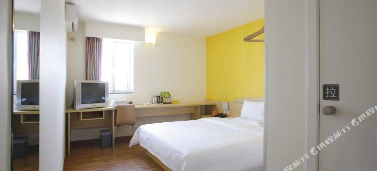 明光新华酒店图片