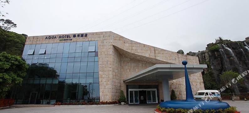 深圳东部华侨城瀑布酒店图片