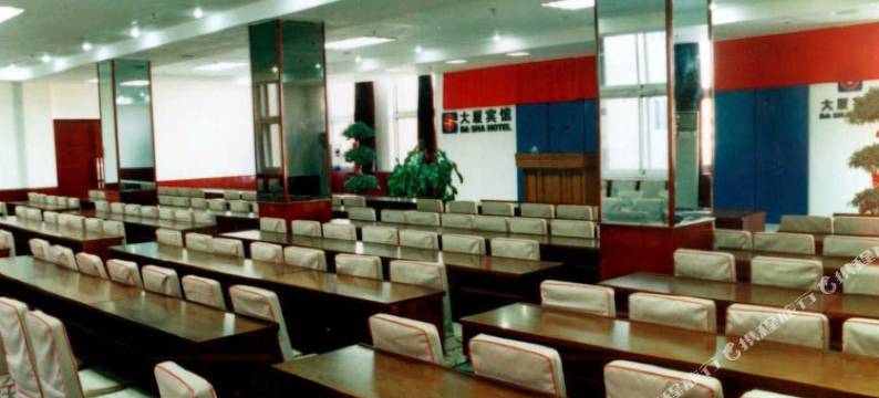 朝阳大厦宾馆图片