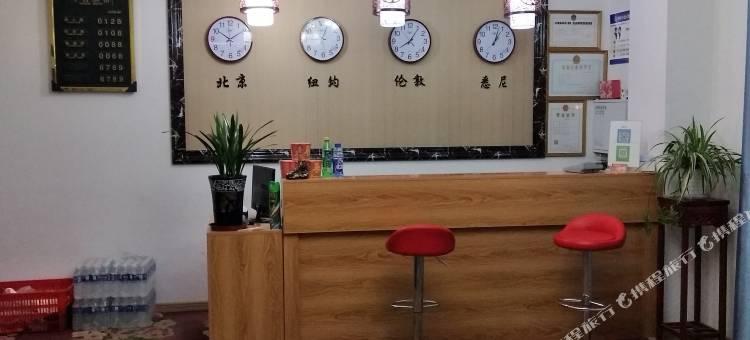 含山兴隆宾馆图片