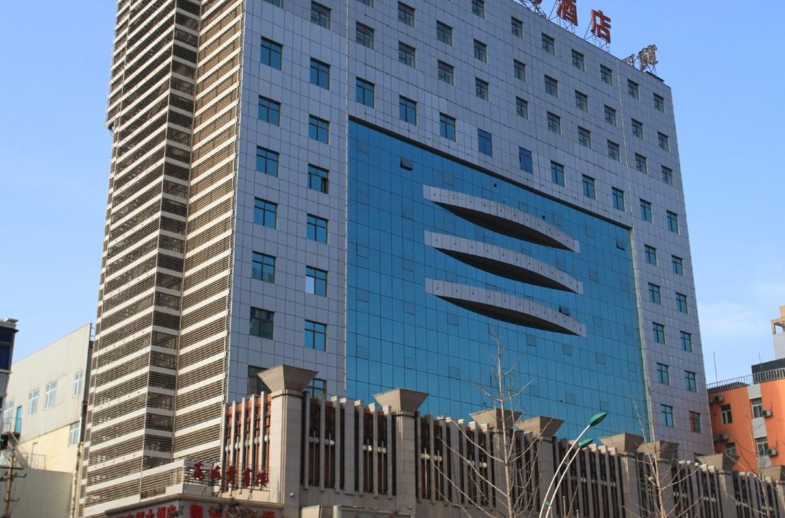 shanxi huanghe jingdu grand hotel