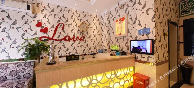 长沙博爱主题宾馆(湖南商务职业技术学院店)图片