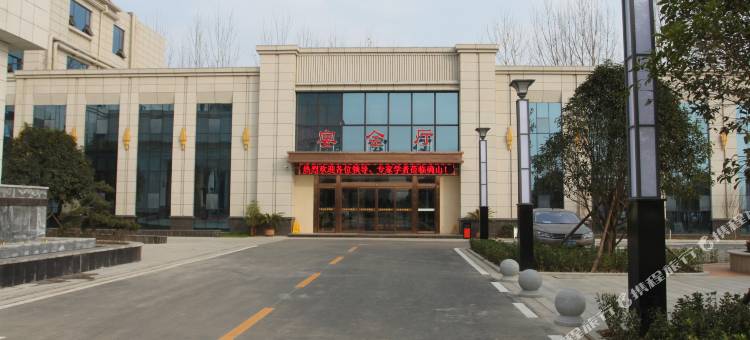 确山迎宾馆图片