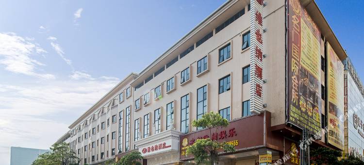 维也纳酒店(中山古镇灯饰博览中心店)图片