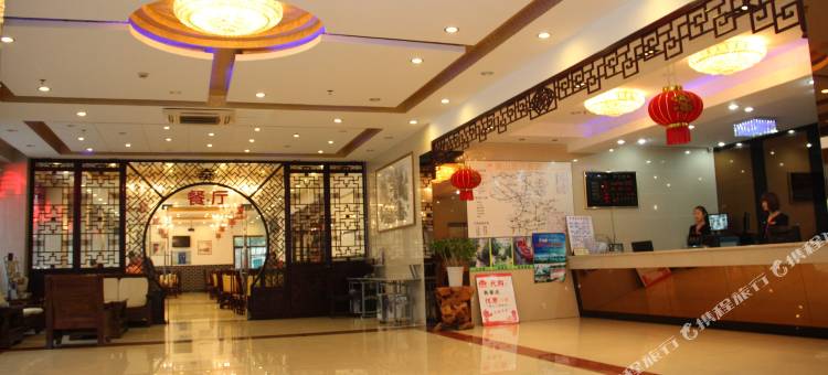 黄山百川大酒店(汤口南门换乘中心店)图片