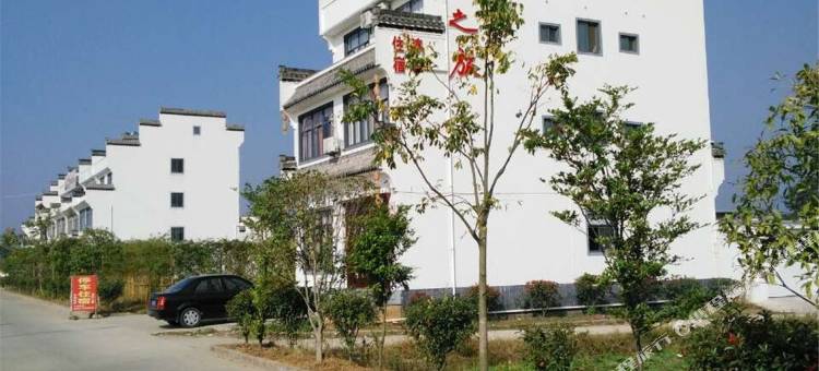 歙县坊乡之旅图片