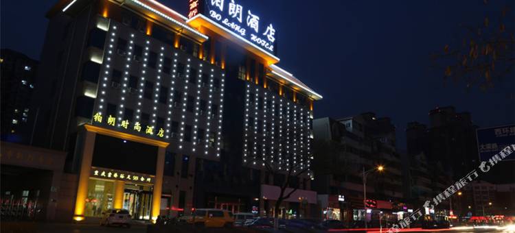 铂朗酒店(开封鼓楼广场市政府店)图片