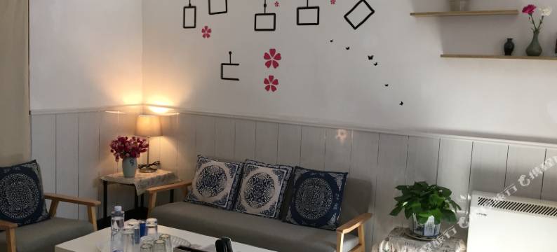 北京近天安门四合院永恒胡同分店图片