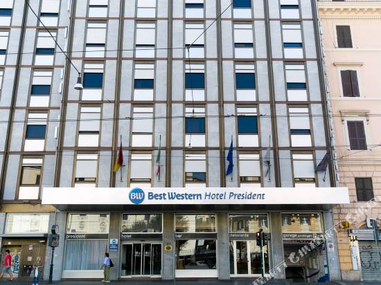 羅馬貝斯特韋斯特總統酒店