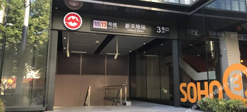 上海雪碧老洋房图片