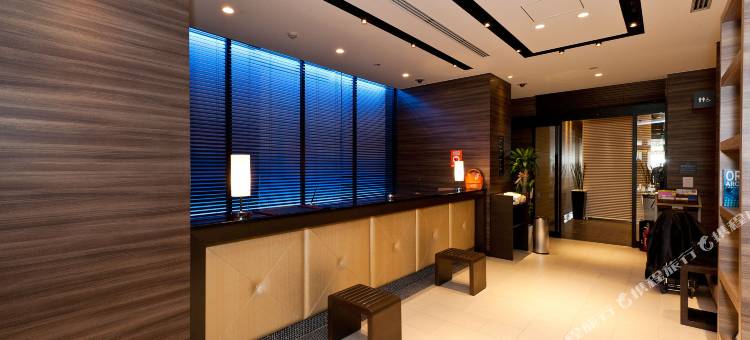 相铁FRESA INN-千叶柏(Sotetsu Fresa Inn Chiba Kashiwa)图片