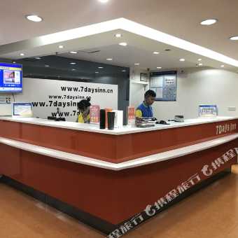 怎么坐地铁去广州南方医院 20020o000000fey197261_C_340_340_Q50.jpg?v=1