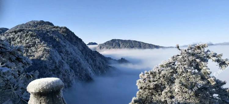 九宫山云湖商务酒店图片